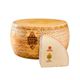 Picture of Grana Padano Parmesan Cheese Block - 500g